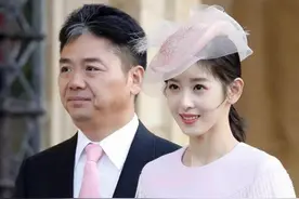 中国神秘富婆买5.6亿顶级豪宅，引发全网猜身份热潮，三人躺枪图片
