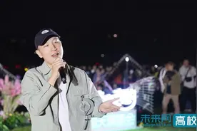 西南交通大学举行“佳声有约”首场露天演唱会图片