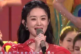 众星春晚造型：赵丽颖连换两套，张小斐气质出众，马凡舒甜美可人图片