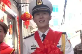 如果你当兵一不小心立了个一等功，会怎么样？图片