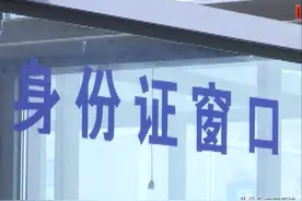 优先办理，立等可取！中高考考生办理身份证“绿色通道”来了图片