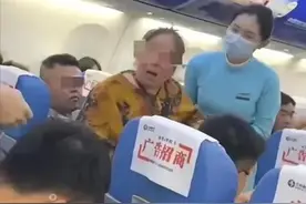 江西航空事件被人拍下，网友：太无语了！图片