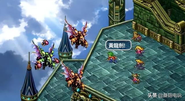 sfc经典游戏《浪漫沙加III》事件全攻略