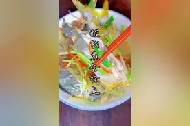 好吃又简单的家常做法，酸梅煮金枪鱼，又是一道美味家常菜！#潮汕美食 #家常菜 #金枪鱼