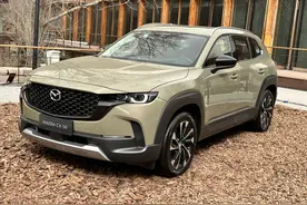新车｜预售15.98万元起 长安马自达CX-50正式预售 中文名“行也”图片