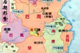 赵匡胤发家史图片