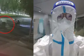 “大白”深夜采完核酸手机掉落被捡走，男子拒不归还！“大白”：里面有抗疫资料和父亲生前影像图片