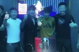 “我儿子都快上学了，老婆还在KTV找男模”，多地公安清查图片