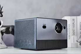 全球首款4K全色激光投影！Vidda C1是个大惊喜图片