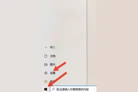 电脑连接的外接音箱没声音怎么办图片