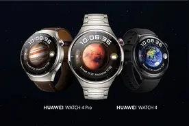 618智能手表该怎么选？华为OPPO苹果款款王炸，性价比诱惑力满满图片