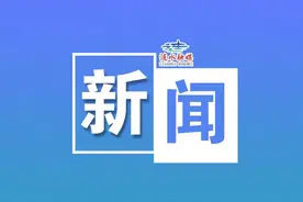 县教体局举办中小学校长高级研修班图片