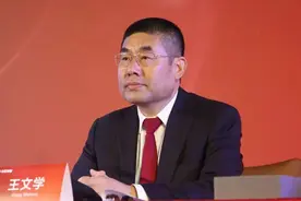 河北首富坠落：负债千亿，艰难偿还，街头痛哭图片