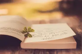 《了凡四训》：命运不顺的时候，请多做以下三件事图片