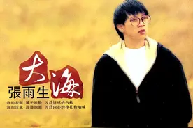 31岁车祸身亡的张雨生，本以为是醉驾、飙车，而事情没有那么简单图片