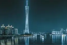 广东存在感最低（最不出名）的城市是哪个？图片