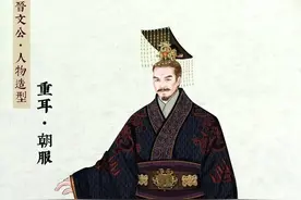 诸侯争霸乱春秋，百年霸业晋文公图片