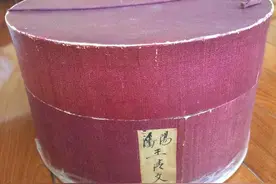 文革前军队十四级老干部的遗憾图片