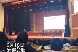 高中生怒斥“名师”，00后来整顿教育了图片