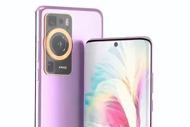 华为P60系列发布在即，爆料信息汇总一览图片