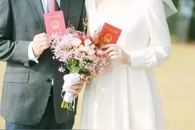 国家终于出政策了，光棍们有救了，再也不用担心娶不到老婆了图片