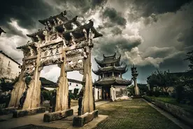 七座牌坊一个家族400年沧桑图片