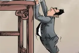 大多数的借调，都是一场“惊天骗局”图片