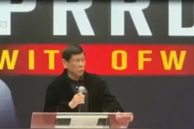 杜特尔特被曝仍未适应拘留所生活，妻子、前妻等将赴海牙为其庆生图片