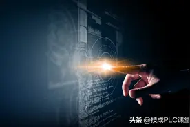 西门子触摸屏程序下载步骤，十分详细，一看就会图片