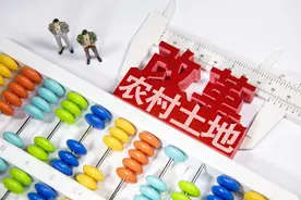 农村土地确权错误怎么办？应该注意哪些细节？现在更正还来得及吗图片