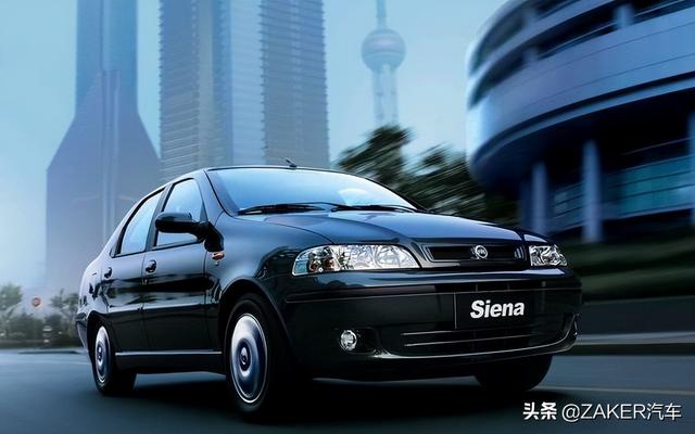 不求改变就会被淘汰？盘点那些退出中国市场的汽车品牌