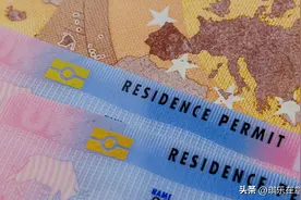 怎么合法获得意大利居留？有几种方式？图片