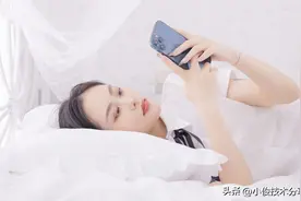 对方不接电话联系不上咋办？手机打开2个设置，立马找到对方位置图片