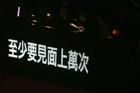 高考复习时，学霸与学渣的人间真实图片