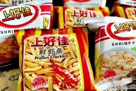 突发！苏州上好佳“提前解散”，这次又要诞生多少灵活就业人员？图片