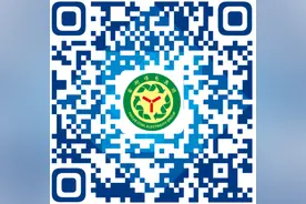 本科以上学历，限应届毕业生，五险二金，窑街煤电集团公司校园招聘173人公告！图片
