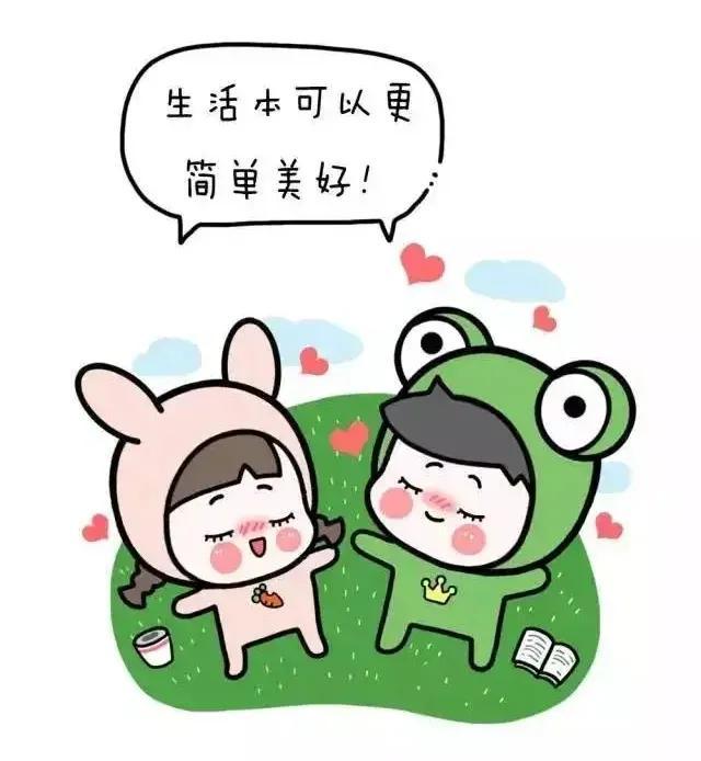 父母明知婚姻非小事,為什麼還要你按部就班結婚 爸媽逼婚 第2張-戀愛小秘書-娜米 父母明知婚姻非小事,為什麼還要你按部就班結婚 爸媽逼婚 第2張