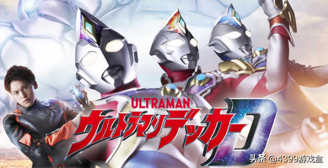 为了卖玩具，奥特曼愈发“放飞自我”，结果新老粉丝都不爽了？