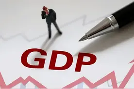 2002年，美国GDP占全球31.3%，中国GDP占4.2%，现如今占比呢？图片