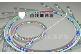 我国宣布不造光刻机，建造光刻工厂 直接走一个震惊世界的野路子图片