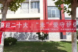 区人民法院：开展“喜迎二十大，‘未’爱守护你”法治进校园活动图片