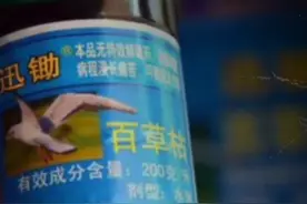 为什么说百草枯中毒无药可救？带你看患者生命最后一周的真实记录图片