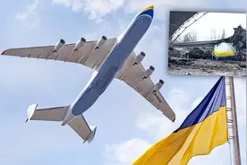 中国能否重造安225运输机！全球最大飞机，其实对我们没啥价值？图片