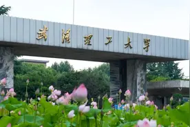 武汉理工大学，7个材料专业男生，毕业5年后现状图片