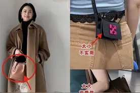 答应我，这3个“女包品牌”最好别买，听着上档次，实际是智商税图片