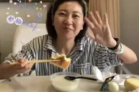 《消失的她》，还没有离婚图片