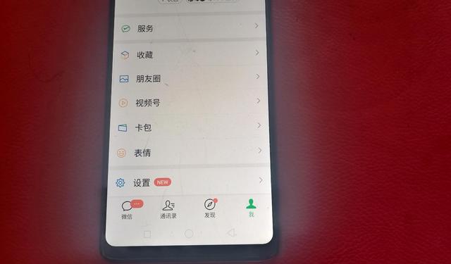 微信重要信息不小心给删除了，教你用这个方法，简单恢复聊天记录