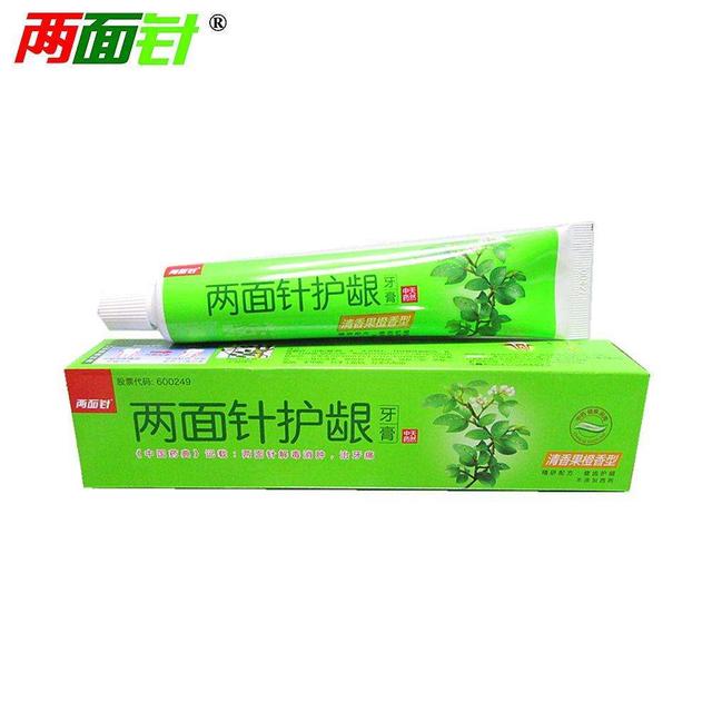 两面针还叫啥名字，它有什么用途