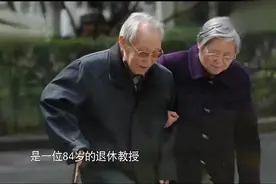 学霸儿子失联23年，8旬教授父母公开道歉，儿子却说现在忏悔晚了图片