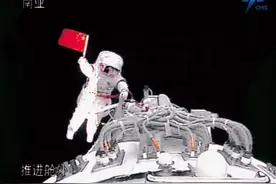 中国人首次太空漫步14周年，致敬航天英雄图片